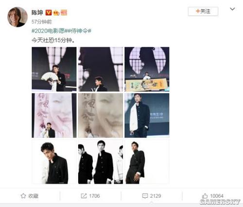 斯图加特大学传媒毕业证